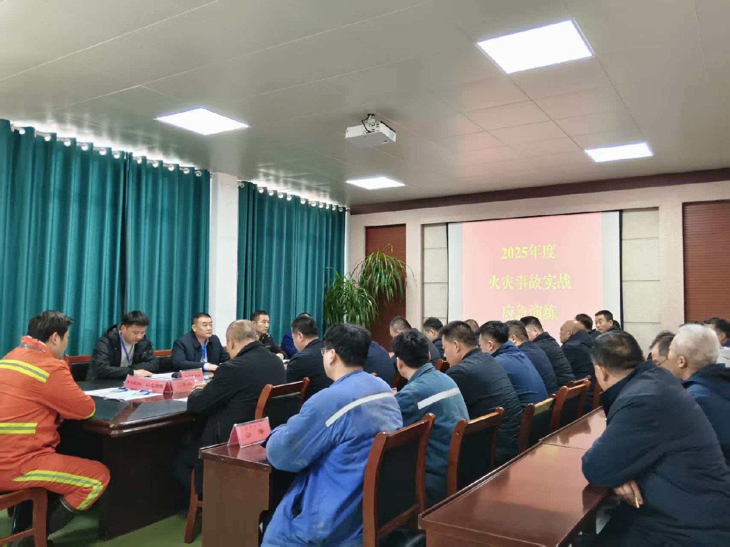 級(jí)索煤礦成功開展火災(zāi)應(yīng)急演練